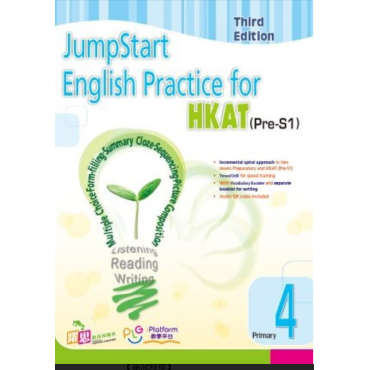 JumpStart English Practice for HKAT (Pre-S1) (Third Edition) (P.4)