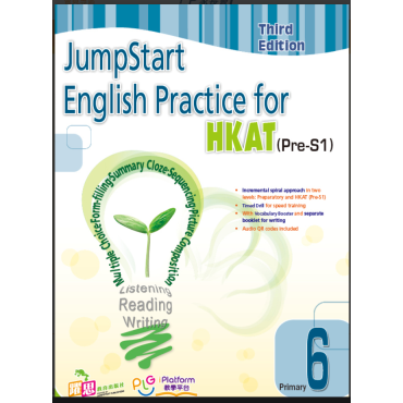 JumpStart English Practice for HKAT (Pre-S1) (Third Edition) (P.6)