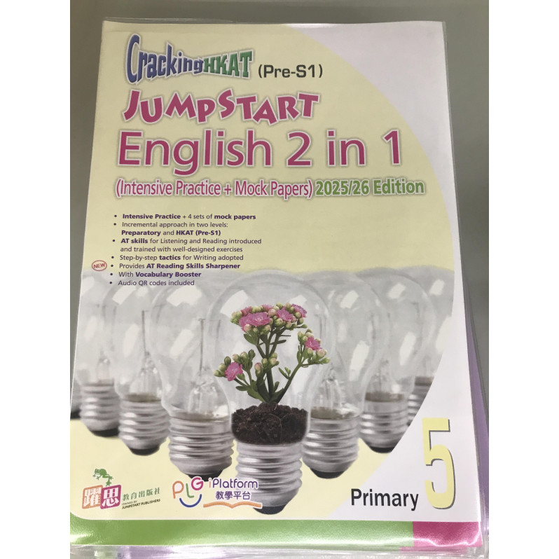 Cracking HKAT (Pre-S1) - JumpStart English 2 in 1 (Intensive Practice + Mock Papers) (2025/26 Edition) P.5