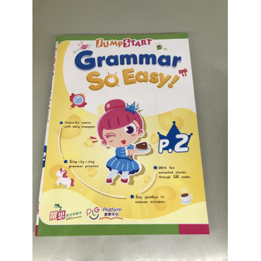 JumpStart Grammar So Easy! (P.2)