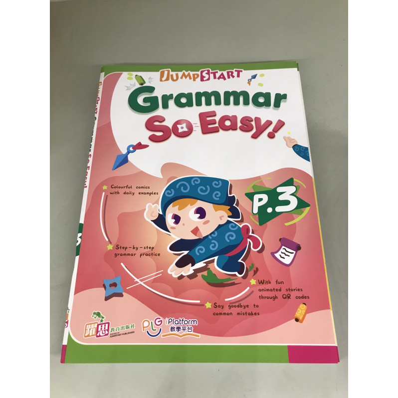 JumpStart Grammar So Easy! (P.3)