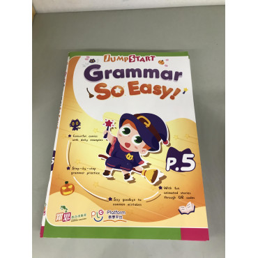 JumpStart Grammar So Easy! (P.5)