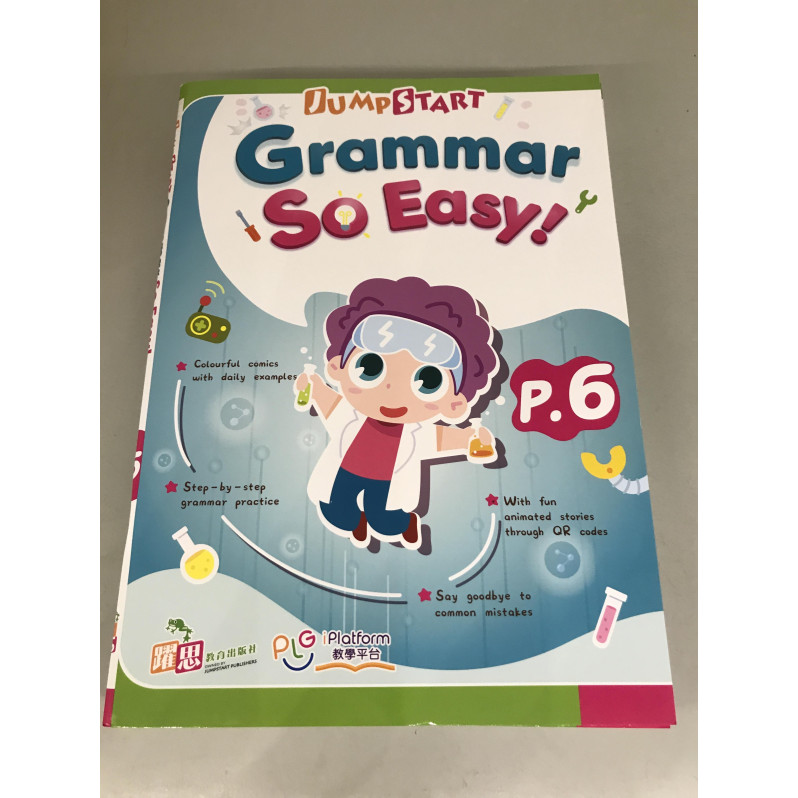 JumpStart Grammar So Easy! (P.6)