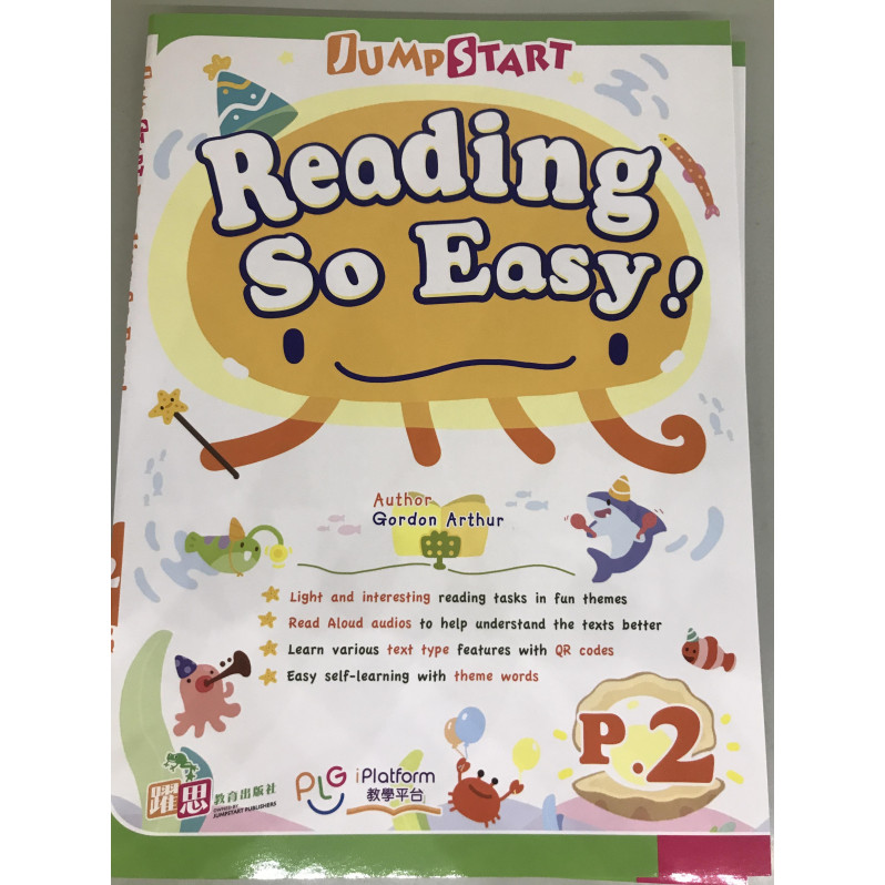 JumpStart Reading So Easy! (P.2)