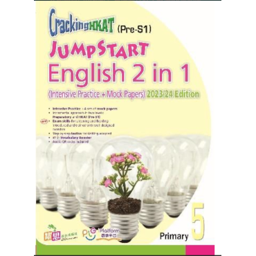 【半價】Cracking HKAT(Pre-S1)—— JumpStart English 2 in 1 (Intensive Practice + Mock Papers) (2022/23 Edition) (P.4)