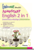 【半價】Cracking HKAT(Pre-S1)—— JumpStart English 2 in 1 (Intensive Practice + Mock Papers) (2022/23 Edition) (P.6)