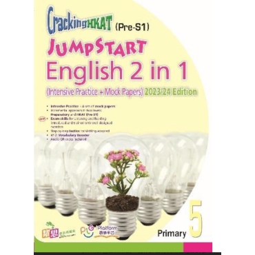 【半價】Cracking HKAT(Pre-S1)—— JumpStart English 2 in 1 (Intensive Practice + Mock Papers) (2022/23 Edition) (P.6)