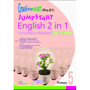 【半價】Cracking HKAT(Pre-S1)—— JumpStart English 2 in 1 (Intensive Practice + Mock Papers) (2023/24 Edition) (P.5)