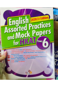 【半價】English Assorted Practices and Mock Papers for HKAT (2020/21 Edition) P.6