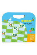 青蛙跳棋－磁貼遊戲書 