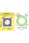 原來科學這麼好玩：30種翻轉思考的手作活動